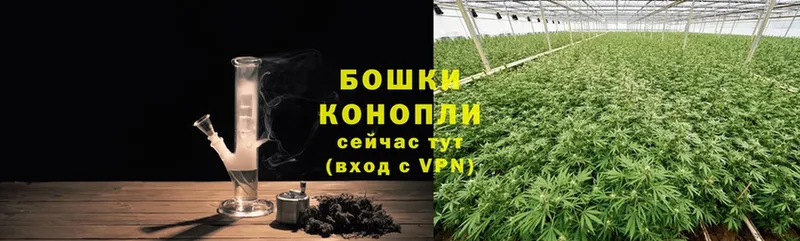 даркнет какой сайт  OMG ССЫЛКА  Миасс  Канабис White Widow 